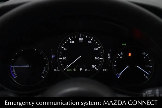 2026 Mazda CX-50 Hybrid Preferred