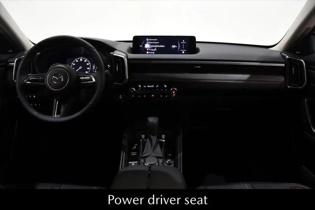 2026 Mazda CX-50 Hybrid Premium Plus