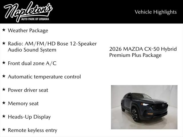 2026 Mazda CX-50 Hybrid Premium Plus