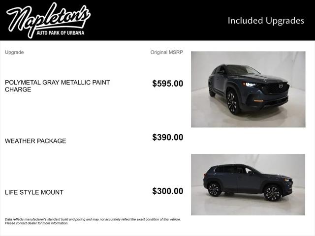 2026 Mazda CX-50 Hybrid Premium Plus