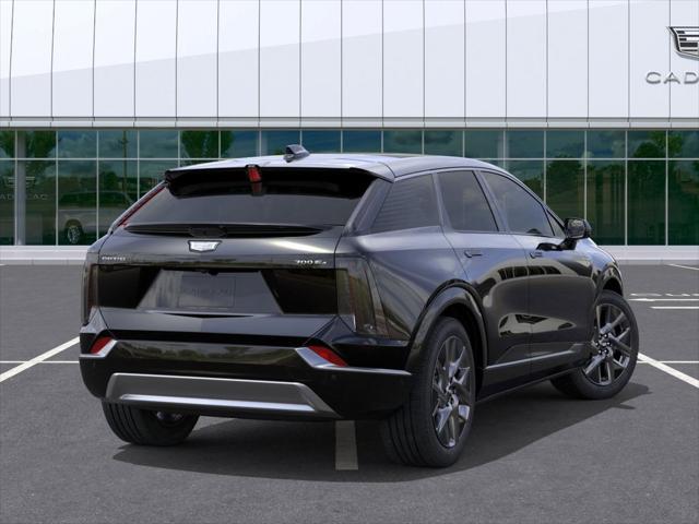2026 Cadillac iQ Luxury
