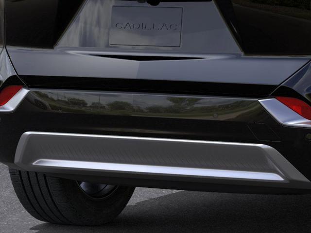 2026 Cadillac iQ Luxury