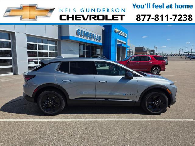 2026 Chevrolet Equinox LT 1, FWD
