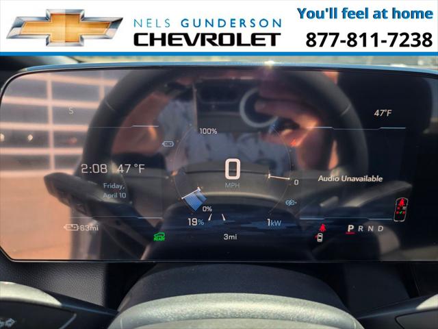 2026 Chevrolet Equinox LT 1, FWD