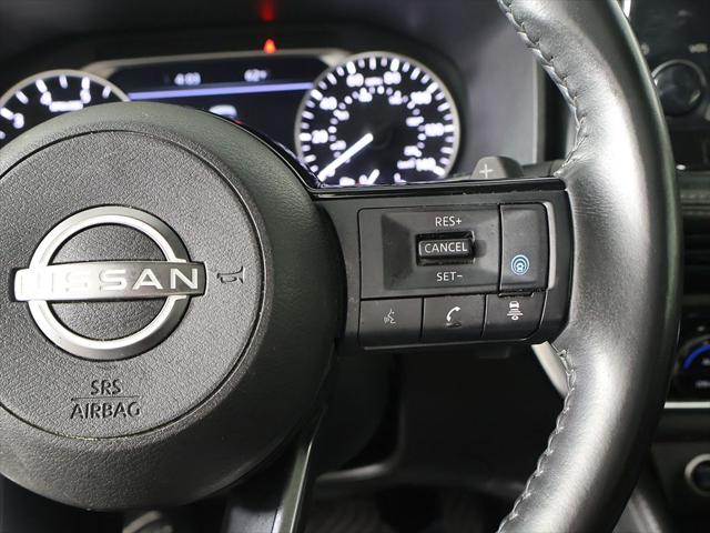 2023 Nissan Rogue SL Intelligent AWD