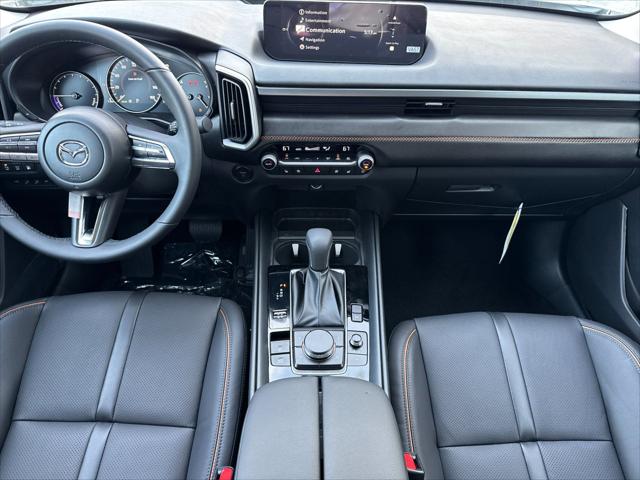 2026 Mazda CX-50 Hybrid Premium