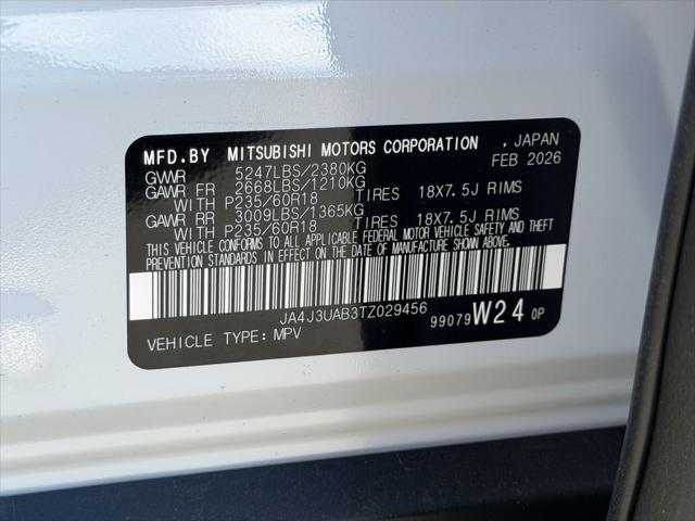 2026 Mitsubishi Outlander ES 1.5T 2WD