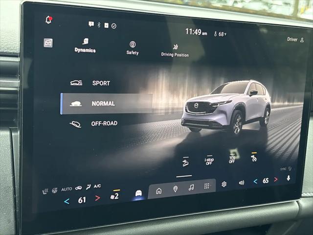 2026 Mazda CX-5 2.5 S Preferred