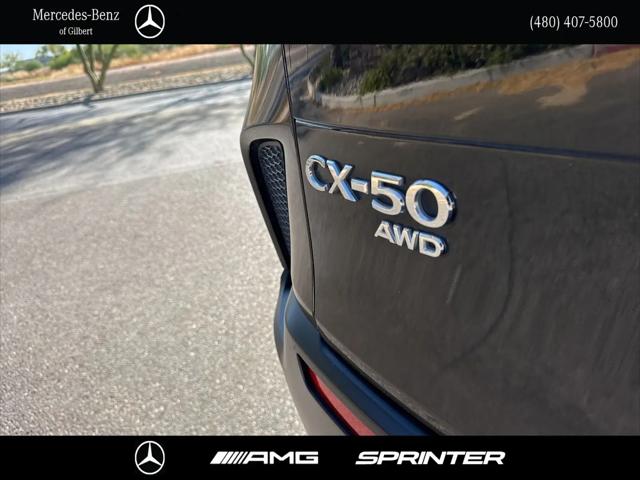 2025 Mazda CX-50 2.5 S Preferred Package