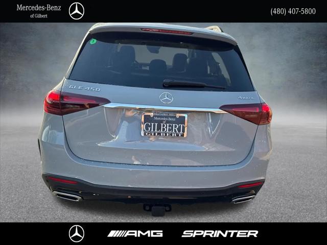 2026 Mercedes-Benz GLE GLE 450 4MATIC