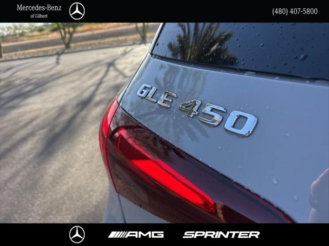 2026 Mercedes-Benz GLE GLE 450 4MATIC