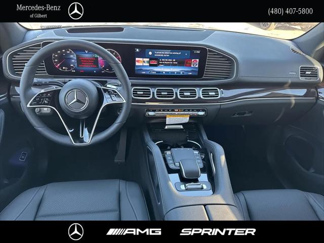 2026 Mercedes-Benz GLS GLS 450 4MATIC