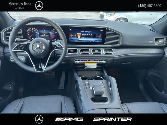 2026 Mercedes-Benz GLE 450 4MATIC