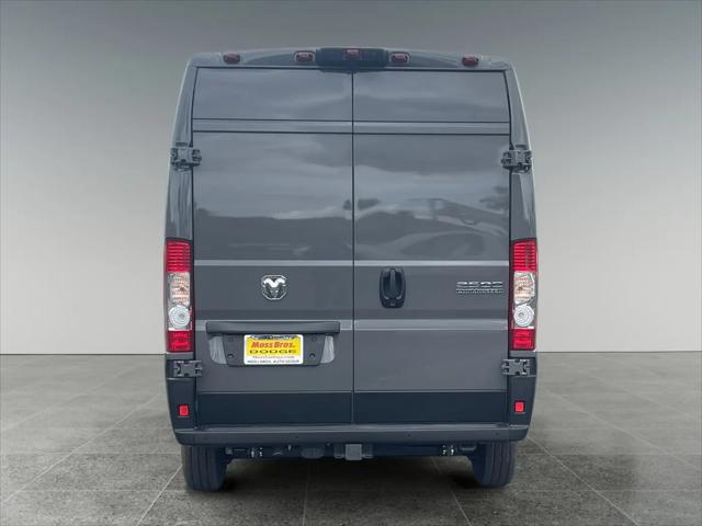 2026 Ram ProMaster 2500 Cargo Van Tradesman High Roof 159 WB w/Pass Seat
