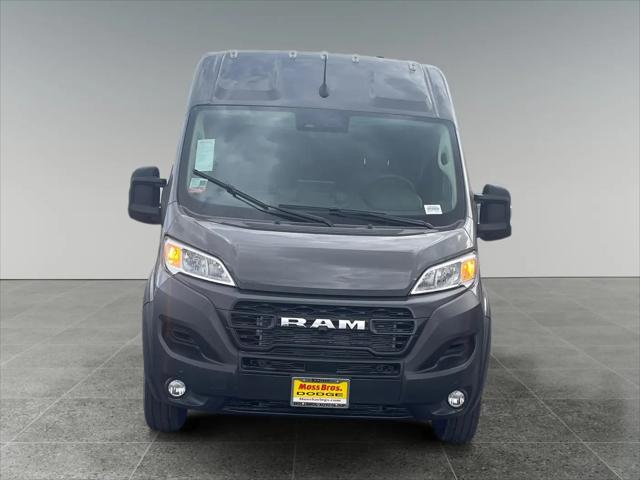 2026 Ram ProMaster 2500 Cargo Van Tradesman High Roof 159 WB w/Pass Seat