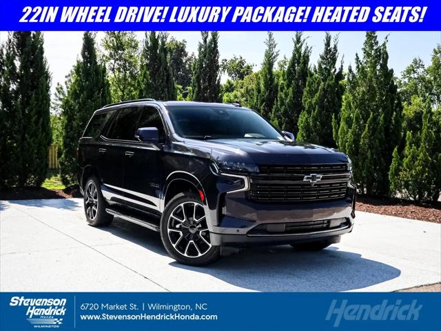2023 Chevrolet Tahoe 4WD RST for sale in Wilmington, NC