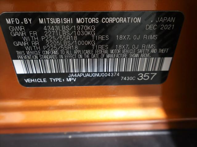 2022 Mitsubishi Outlander Sport 2.0 ES 2WD