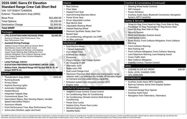 2026 GMC Sierra Standard Range Elevation