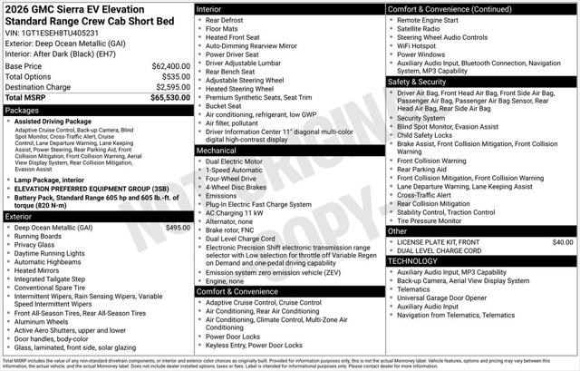 2026 GMC Sierra Standard Range Elevation