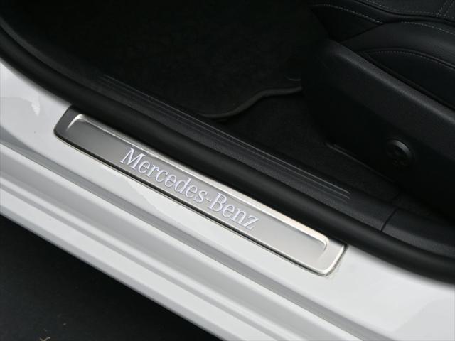 2023 Mercedes-Benz C-CLASS C 300 Sedan
