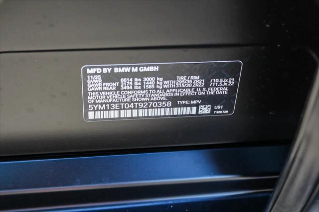 2026 BMW X5 M Competition