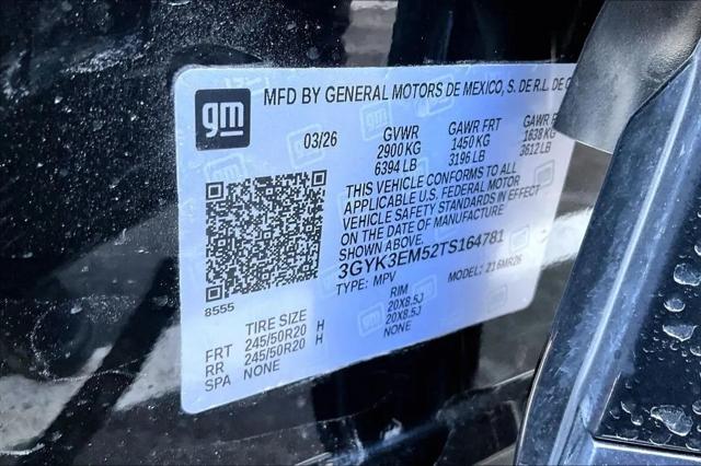 2026 Cadillac iQ Sport