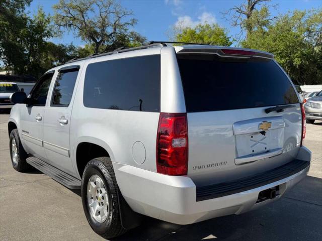 2012 Chevrolet Suburban LS