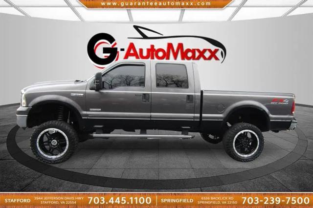 2005 Ford F-250 Lariat