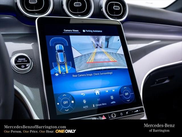 2026 Mercedes-Benz GLC GLC 300
