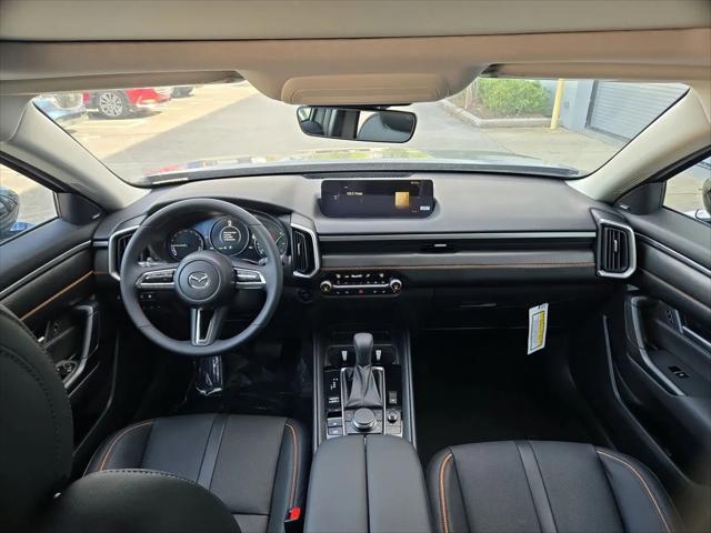 2026 Mazda CX-50 Hybrid Premium
