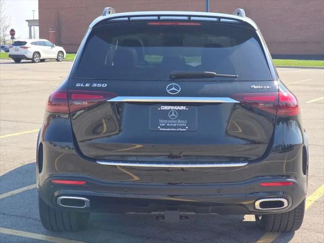 2026 Mercedes-Benz GLE GLE 350 GLE 350