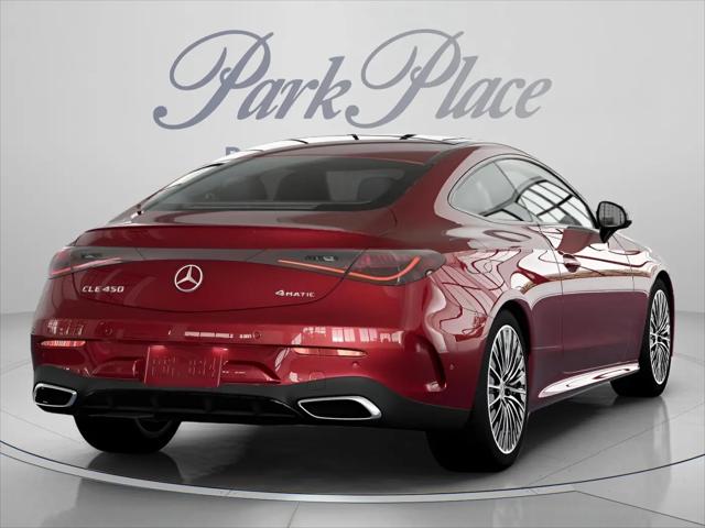 2026 Mercedes-Benz CL CLE 450