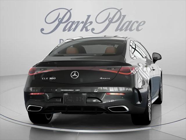 2026 Mercedes-Benz E-CLASS E 300 CLE 300