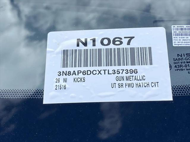 2026 Nissan Kicks SR