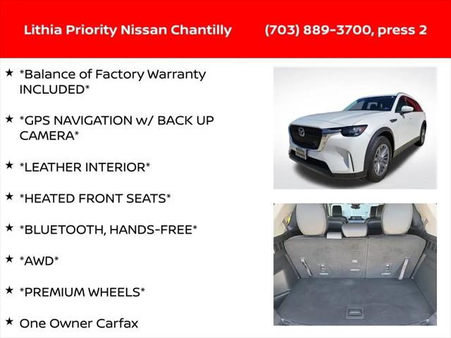 2024 Mazda X-90 Preferred