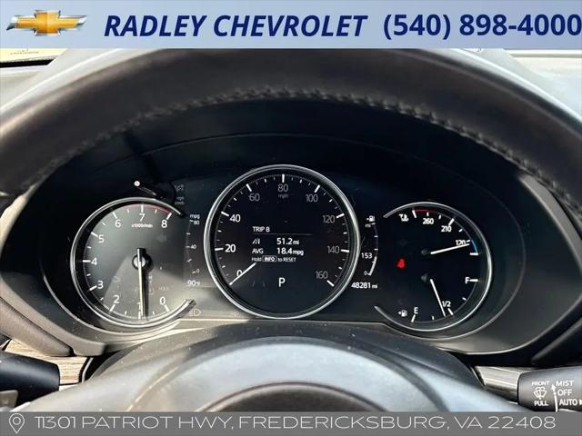2023 Mazda CX-5 2.5 S Premium Plus