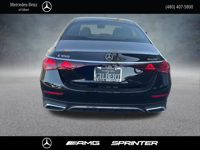 2026 Mercedes-Benz E 450 4MATIC