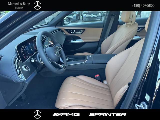 2026 Mercedes-Benz E 450 4MATIC