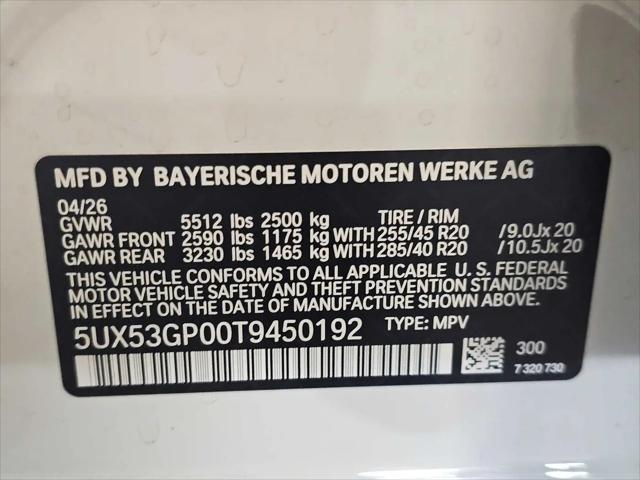 2026 BMW X3 30 xDrive