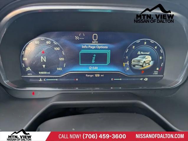 2024 Chevrolet Suburban 2WD LT