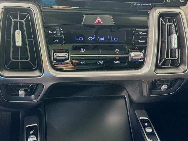 2023 Kia Sorento EX