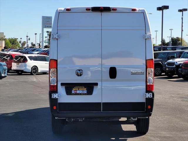 2025 Ram ProMaster 2500 Cargo Van Tradesman High Roof 159" WB w/Pass Seat