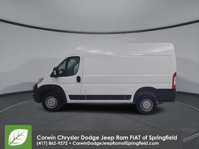 2025 Ram ProMaster 2500 Cargo Van Tradesman High Roof 136" WB w/Pass Seat