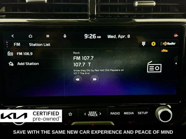 2025 Kia Soul EX