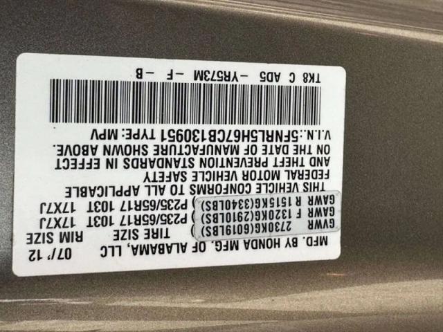 2012 Honda Odyssey EX-L
