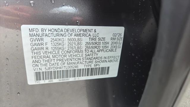 2026 Acura MDX Technology Package