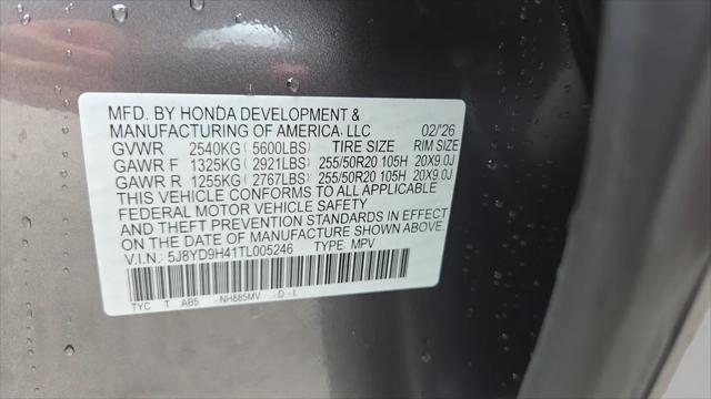 2026 Acura MDX Technology Package
