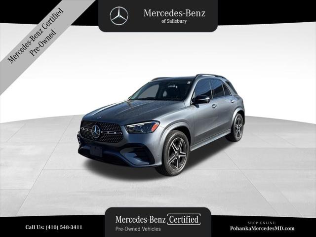 2024 Mercedes-Benz GLE 350 4MATIC