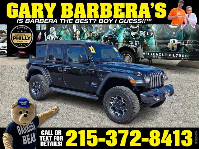 2023 Jeep Wrangler 4xe Rubicon 4x4 2023 Jeep Wrangler 4xe Rubicon 4x4