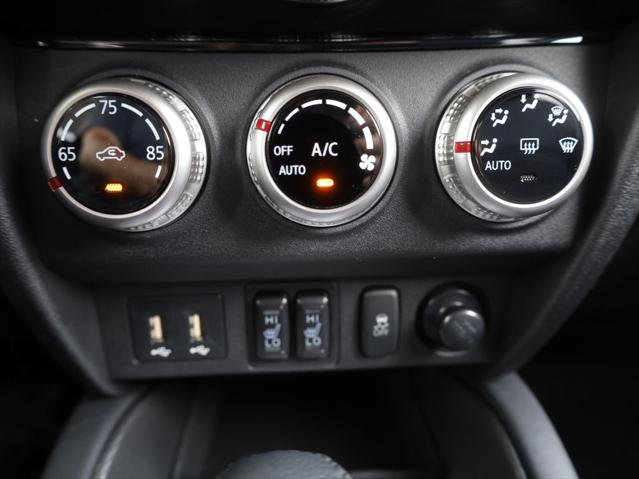 2026 Mitsubishi Outlander Sport 2.0 SE